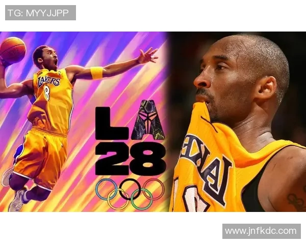 科比·布莱恩特传奇生涯：从天赋少年到篮球巨星的荣耀与奋斗