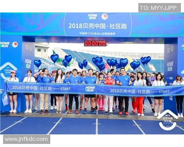 以体育精神为核心推动全民健康建设与和谐社会发展的路径探讨