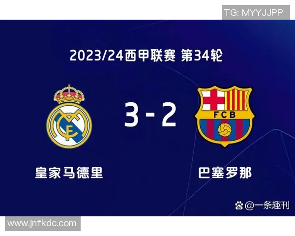 西甲联赛每赛季一般几月份结束