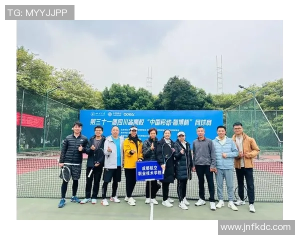 北京网球队状态分析：技术提升与赛事表现的全面解读